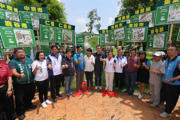 南投全縣26座防災公園正式揭牌成立 南投縣長許淑華贊許避難收容安置演練逼真1