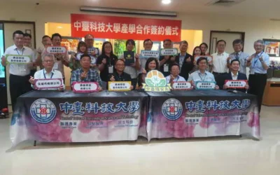 中臺攜27家企業打造環安人才培育平台