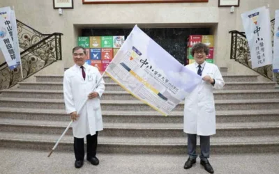 中山附醫27篇論文登ISQua冠居全國