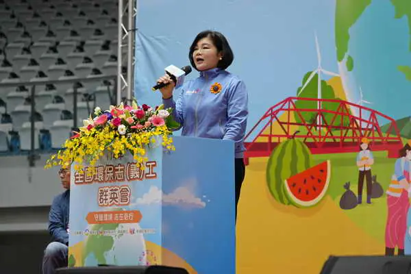 全國2千名環保志