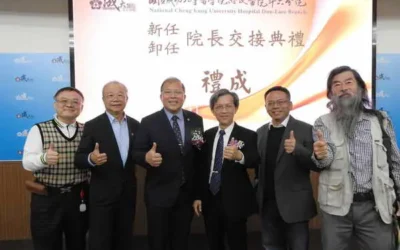 成大醫院斗六分院2月1日上午舉行院長卸任及新任交接典禮新任院長何宗憲承先啟後、醫心守護