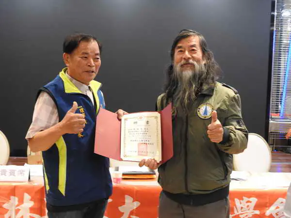 雲林縣政大藝文學會第九屆第2次理監事聯席會議圓滿成功1