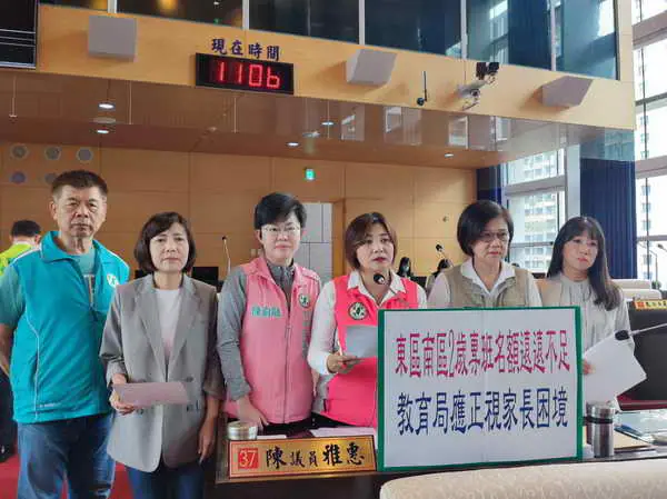 2歲幼兒無園可上 陳雅惠要求市府提增班計畫