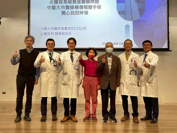 2翁腳水腫易喘 修補心臟僧帽瓣開心呼吸1
