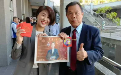 鹿谷開山廟2萬8千888斤大神龜 南投縣長許淑華到場團拜揭紅綵