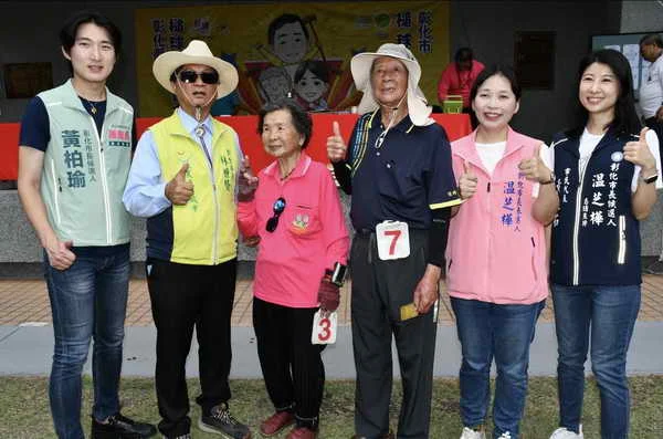 彰化市長盃槌球賽2選手都95歲高齡