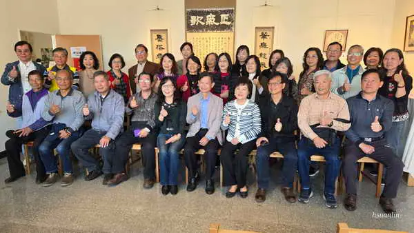 雲林縣書法學會理事長張順武舉行開幕茶會高朋滿座3