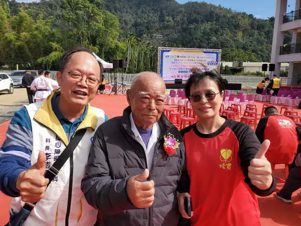 國際獅子會300D圖一