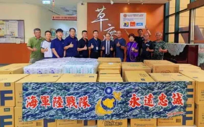 行政院顧問暨國際獅子會300D複合區2023-2024年度議長許雪珠偕同海軍陸戰隊退伍弟兄送愛到草屯療養院