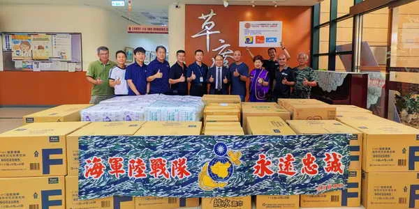 行政院顧問暨國際獅子會300D複合區2023圖
