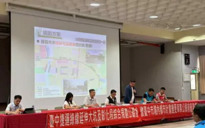 捷運綠線延伸公聽會近300人次參與 捷工局:民眾建議納入後續規劃