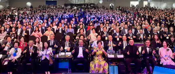 國際扶輪3461地區第9屆年會 鄭副市長