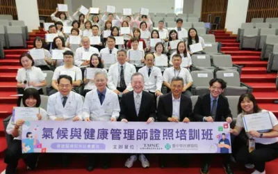 中榮35人獲氣候與健康管理師證照