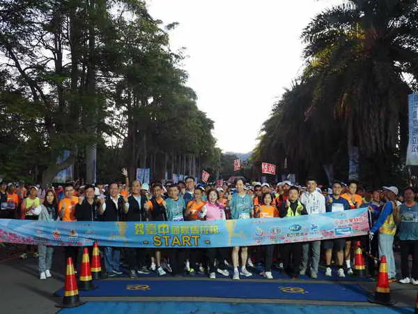 35國跑者匯聚台中