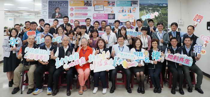 35項全國首創服務