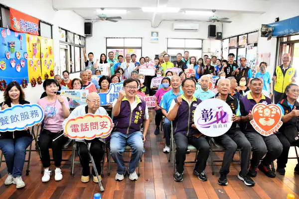 彰化縣第360個關懷據點 成立在彰化市寶廍社區發展協會1