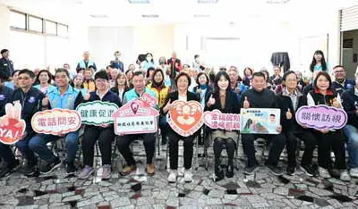 彰化縣第372個社區照顧關懷據點於田尾鄉柳鳳社區正式贈揭牌成立