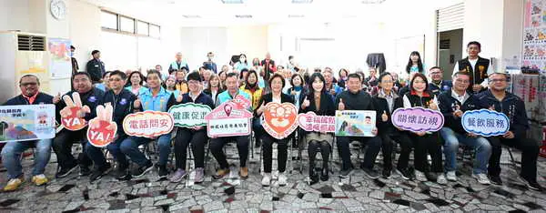 彰化縣第372個社區照顧關懷據點於田尾鄉柳鳳社區正式贈揭牌成立1