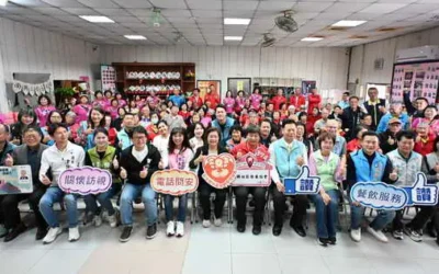 彰化縣第373、374個社區照顧關懷據點在員林市惠來社區、南興社區贈揭牌