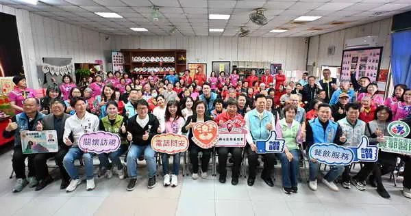 彰化縣第373圖一