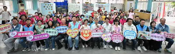 彰化縣第375及376個社區照顧關懷據點在員林市三義社區、三和社區贈揭牌成立1