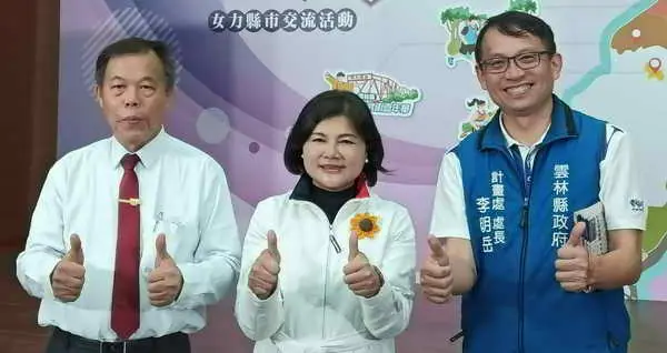 雲林縣政府勇奪37座永續大獎 再度蟬聯全國最大贏家 縣長張麗善獲1