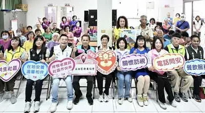 彰化縣成立第383與384及385個社照據點 溪湖鎮西溪、湖西及光平社區三個社區
