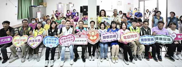 彰化縣成立第383與384及385個社照據點 溪湖鎮西溪1