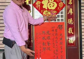 光興閣掌中劇團連續3年入選TAIWAN TOP演藝團隊 讓世界看見傳統藝術新能量