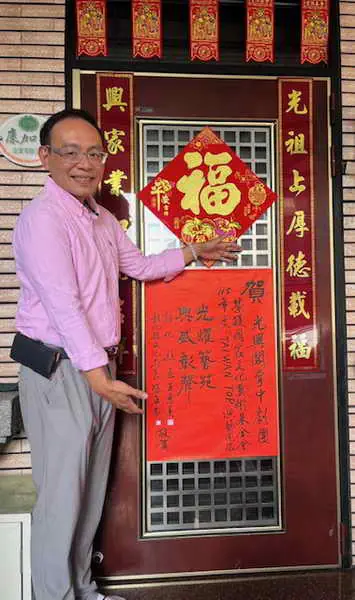 光興閣掌中劇團連續3年入選TAIWAN TOP演藝團隊 讓世界看見傳統藝術新能量1