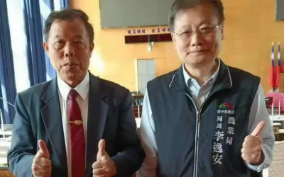 3年破億挹注碼頭升級、催生冷鏈!中市農業局長出席115年漁民節大會力挺漁業發展