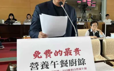 全國廚餘3成來自校園 台中市議員陳文政呼籲改善 惜食