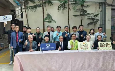 無人載具國家隊3月20日媒合會「彰化起飛」!