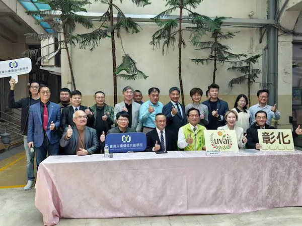 無人載具國家隊3月20日媒合會