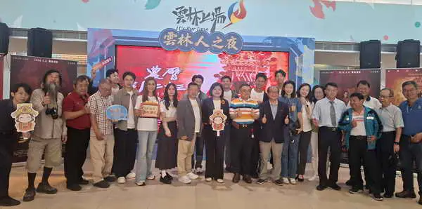 農曆3月23國曆5月8日上映眾神護持1