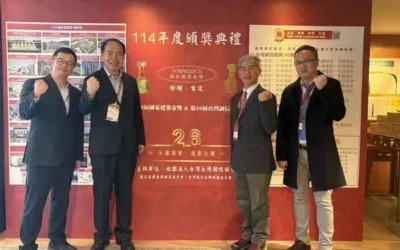 3項工程獲肯定!中市水利局榮獲第26屆國家建築金獎