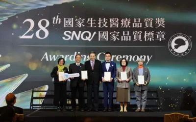 南投縣政府衛生局再創佳績!榮獲2025年SNQ國家品質標章暨國家生技醫療品質獎肯定