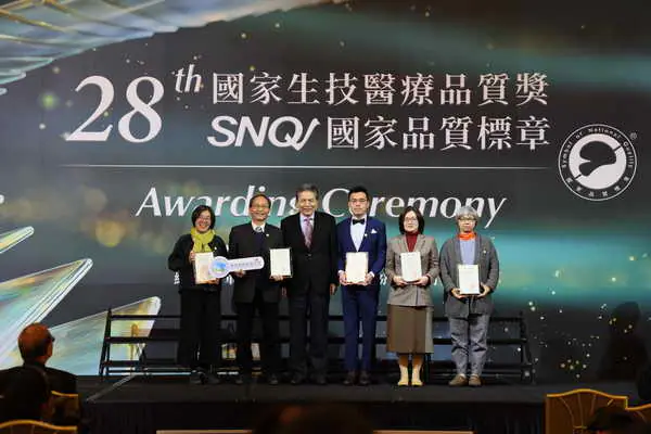 南投縣政府衛生局再創佳績4