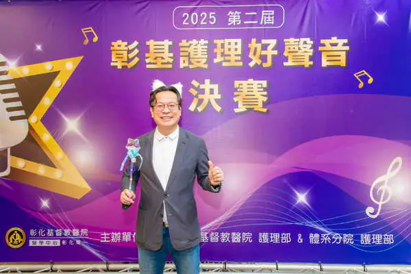 陳穆寬總院長破例加碼感謝4 千多位護理師1