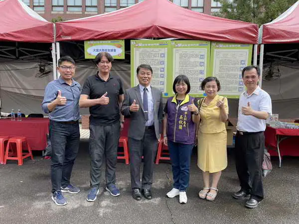 大葉大學校園徵才博覽會 逾40家企業共襄盛舉1