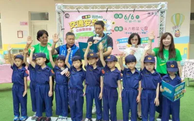 創世40週年攜手巧新 與小小萌警號召參與公益親子園遊會