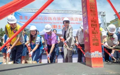 集集火車站旁賣場整建動土 工期420天