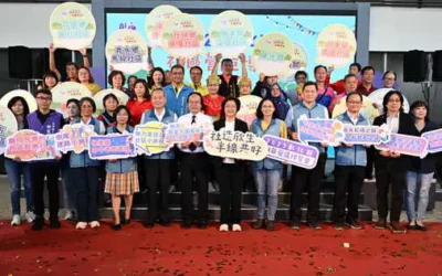 42個社區展現精彩亮點彰化縣社區營造博覽會於11月30日盛大登場