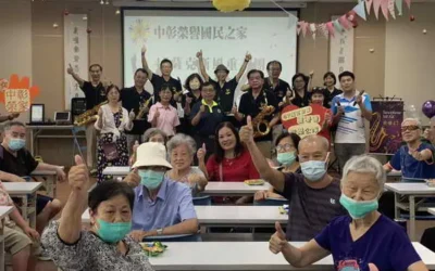 47薩克斯風重奏表演 為中彰榮家長輩帶來音樂饗宴
