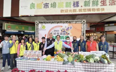 彰化市4公有市場聯合促銷兩項好康報你知！