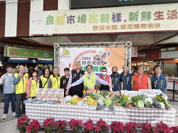 彰化市4公有市場聯合促銷兩項好康報你知1