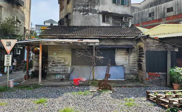 彰化縣政府第4屆1