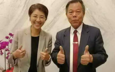 4月起縣府開始補助長輩健保費  若仍遭扣繳  將會回補