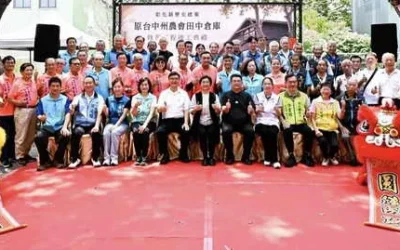 歷史建築原台中州農會田中倉庫 4棟日式穀倉重現風華再添亮點