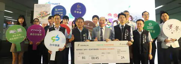中捷運量即將突破5000萬1